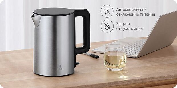 Электрический чайник Viomi Electric kettle YM-K1506 (Silver/Серебристый) - 9