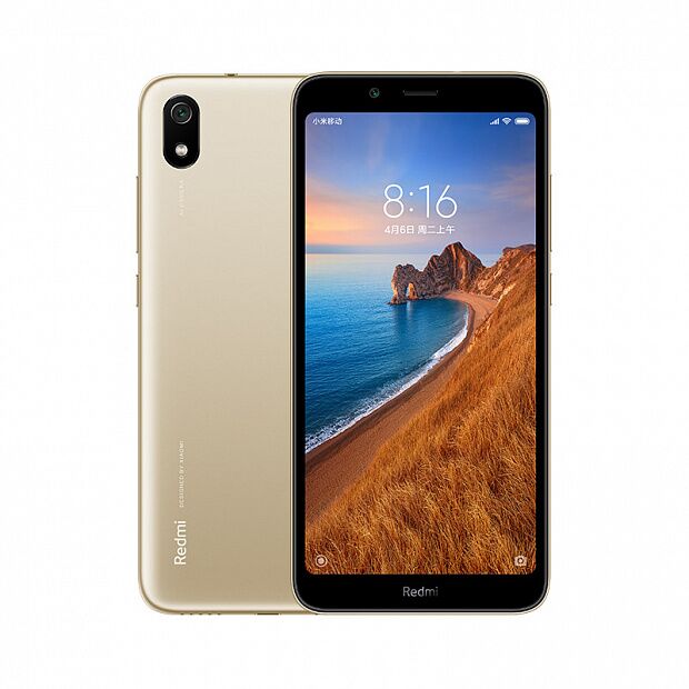 Смартфон Redmi 7A 32GB/3GB (Gold/Золотой) - отзывы - 1