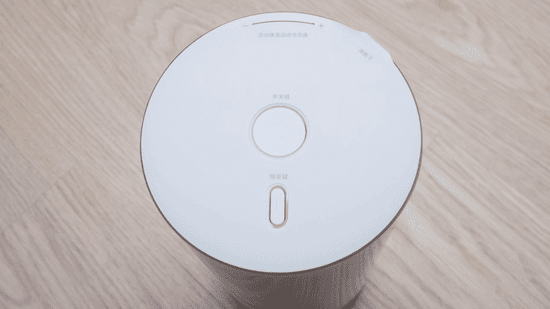 Кнопки на сенсорной панели Xiaomi MiJia Bedside Lamp