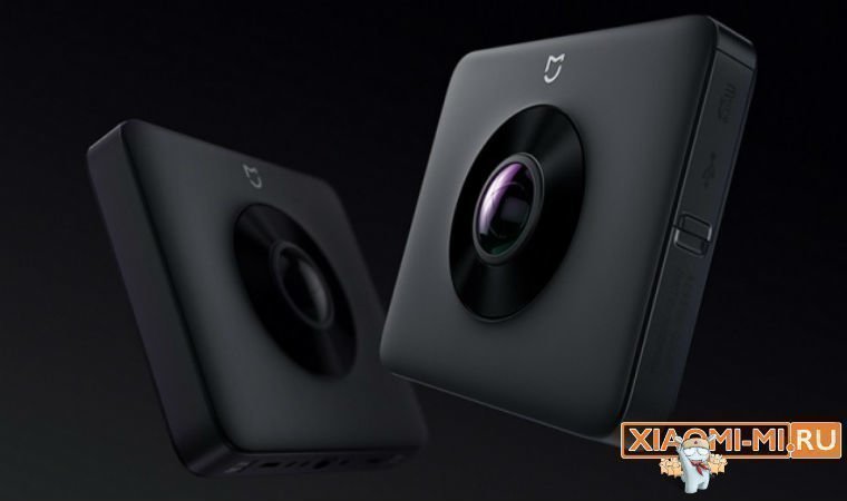 Камера Xiaomi Mijia MI SPHERE Камера Xiaomi Mijia MI SPHERE