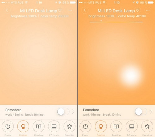 Приложение Mi Home для Xiaomi Mi LED Desk Lamp Вид на приложение Mi Home для Xiaomi Mi LED Desk Lamp