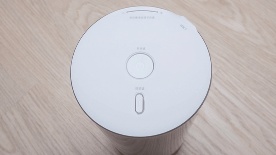 Сенсорная панель Xiaomi MiJia Bedside Lamp Кнопки на сенсорной панели Xiaomi MiJia Bedside Lamp