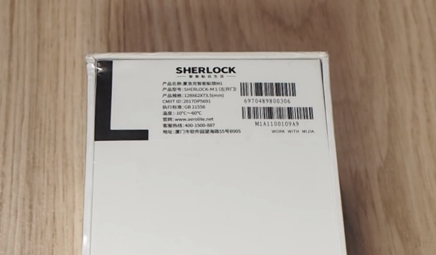 Оборотная сторона коробки от Xiaomi Sherlock Smart Sticker M1 с указанными параметрами работы устройства Оборотная сторона коробки от Xiaomi Sherlock Smart Sticker M1 с указанными параметрами работы устройства