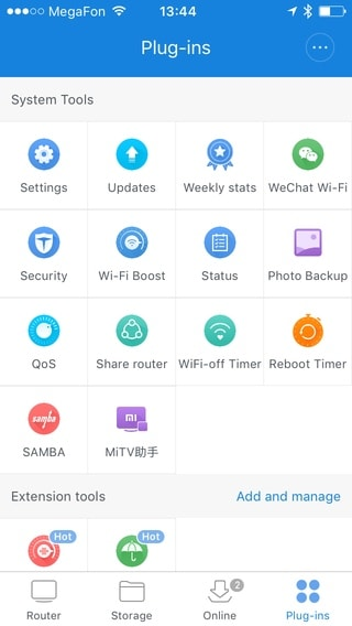 Плагины для роутера Xiaomi Mi Router 3 AC1200 Перечень доступных плагинов для роутера Xiaomi Mi Router 3 AC1200