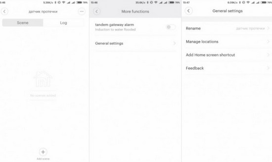 Меню приложения Mi Home для Xiaomi Aqara Flooding Sensor Меню приложения Mi Home для управления Xiaomi Aqara Flooding Sensor