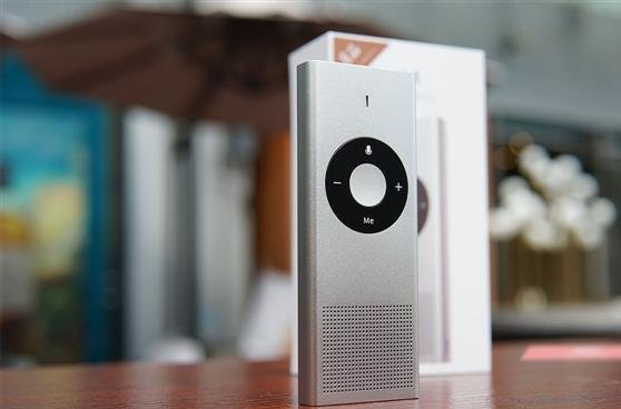 Xiaomi Konjac AI Translator в полный «рост» Xiaomi Konjac AI Translator в полный «рост»