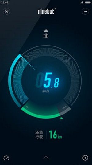 Вывод скорости сигвея Xiaomi Ninebot Mini на экран смартфона Пример работы смартфона в качестве бортового компьютера сигвея Xiaomi Ninebot Mini