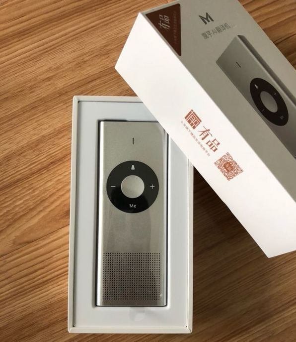 Переводчик Xiaomi Konjac AI Translator в коробке Переводчик Xiaomi Konjac AI Translator в коробке