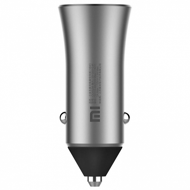 Xiaomi Car Charger 18W Fast Version (Silver)